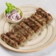 Ćevapi 10 komada 250g