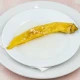 Ljuta papričica