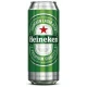 Pivo heineken 0,5