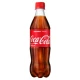 Coca Cola 0,5 točena