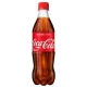 Coca cola 0.5l