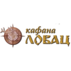 Kafana Lovac-3