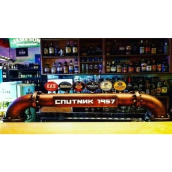 Restoran Sputnik 1957-2