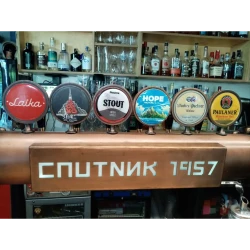 Restoran Sputnik 1957-1