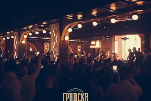 Restoran Gradska-cover-image-big