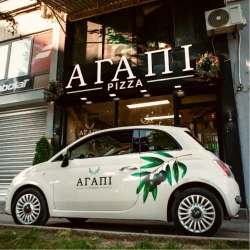 АГАПI-1
