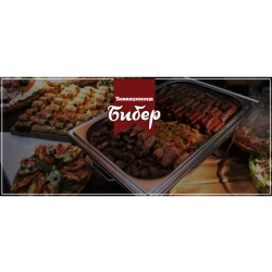 Ćevabdžinica Biber-2