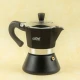 Moka Pot Crna