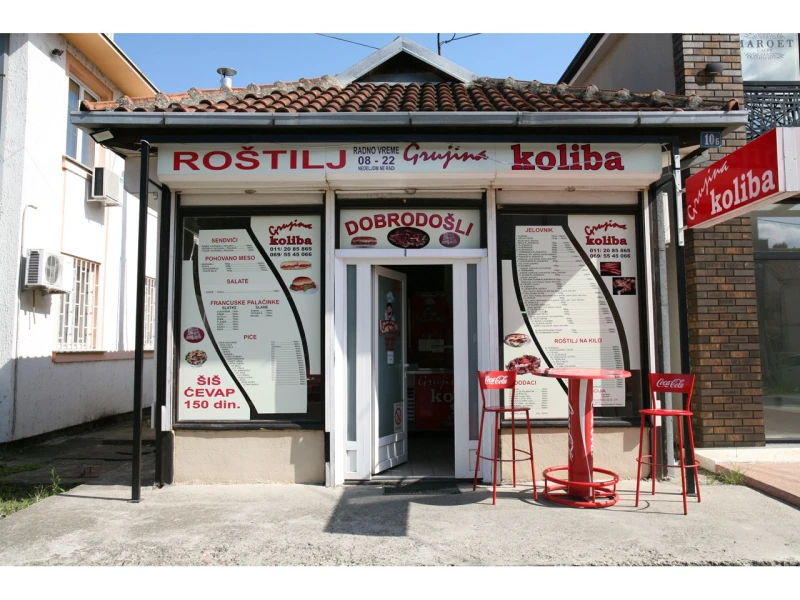 Grujina koliba grill-1