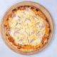 Pizza Srpska 42cm