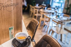 Kafeterija FONTANA-cover-image-big