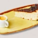 SAN SEBASTIAN CHEESE CAKE