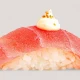 TUNA spicy 1 kom