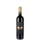 Cabernet Sauvignon Reserve Radovanovic 0.75