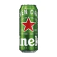Heineken 0.5l